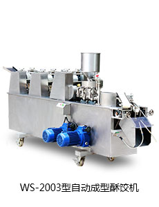 展示我司與多方企業(yè)相關(guān)運(yùn)輸合作關(guān)系