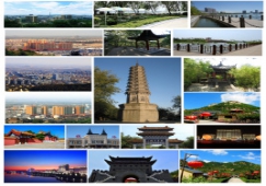 廣州到鐵嶺物流專線，廣州到鐵嶺貨運(yùn)公司