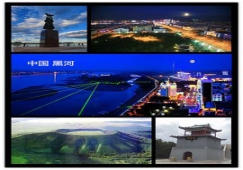 廣州到黑河物流專(zhuān)線(xiàn)，廣州至黑河貨運(yùn)公司