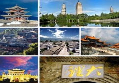 廣州到大理物流專線，專業(yè)運輸公司廣州至大理貨運專線