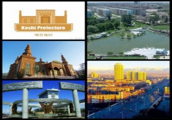 廣州到哈密物流專線，廣州到新疆哈密貨運(yùn)公司