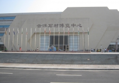 廣州到云浮物流專線，廣州至云浮貨運公司電話