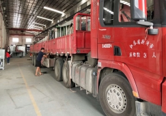 江門到黔東南物流專線-江門到黔東南貨運(yùn)公司