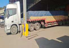 廣州天河到邵陽(yáng)物流公司-天河到邵陽(yáng)貨運(yùn)專(zhuān)線(xiàn)