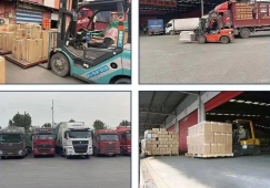 廣州荔灣到岳陽(yáng)物流專線-荔灣區(qū)至岳陽(yáng)貨運(yùn)公司