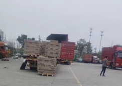 廣州海珠到郴州物流專線-海珠區(qū)到郴州貨運公司