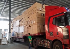 廣州番禺到益陽(yáng)物流專線-番禺區(qū)到益陽(yáng)貨運(yùn)公司