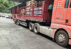 佛山南海到郴州物流專線-南海區(qū)到郴州貨運公司