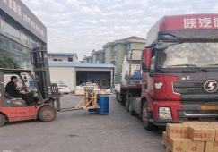 佛山高明到益陽物流專線-高明區(qū)到益陽貨運公司/價錢好說