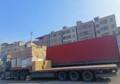 廣州海珠到懷化物流專線-海珠區(qū)到懷化貨運公司