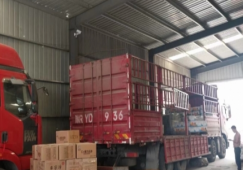 佛山南海到永州物流專線-南海區(qū)到永州貨運(yùn)公司