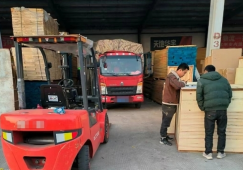 廣州南沙到婁底物流公司-南沙區(qū)到婁底貨運(yùn)專線