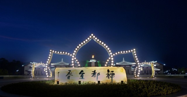 東莞到宜春物流專線|東莞到宜春物流公司|東莞到宜春貨運(yùn)專線(圖1) 1-200FR04446214.jpg